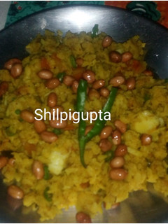 पोहा (poha recipe in Hindi) रेसिपी मुख्य फोटो