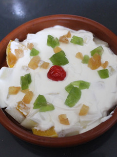 Una foto de Melón con naranja y yogurt griego