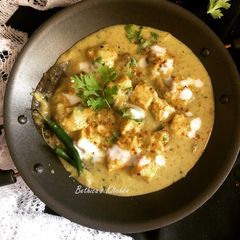 Paneer Afghani A picture of Paneer Afghani.