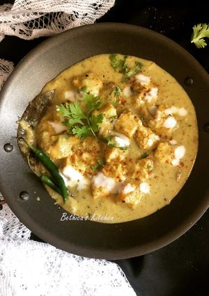 A picture of Paneer Afghani.
