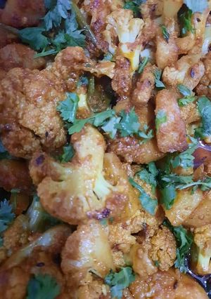 A picture of Cauliflower vegetables.