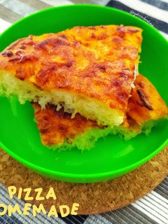 Foto resep Pizza Homemade