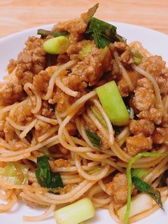 Hình của món Mỳ Ý sốt táo.