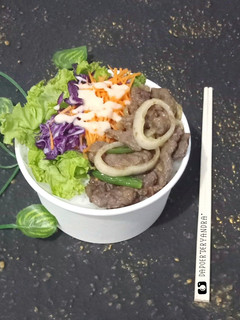 Foto resep Rice Bowl Beef Teriyaki