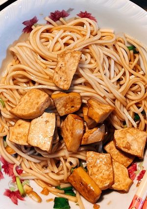 A picture of Scallion Oil Noodles.