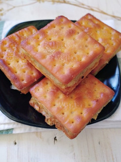 Foto resep Gabin Fla Tape