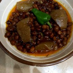 A picture of Black chany with kadu sharif.