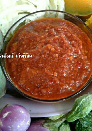 รูปของ น้ำพริกแดง