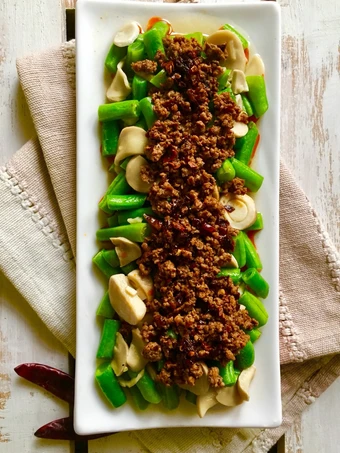 Langkah Mudah untuk Membikin Resep  Cah Buncis Daging Cincang cabai kering yang Lezat, Menggugah Selera