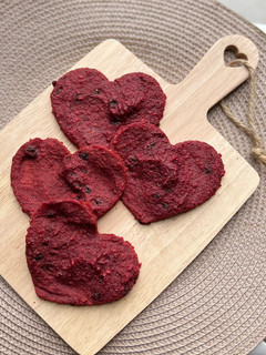 Una foto de Galletas de avena y betabel ♥️
