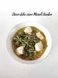 Daun Labu Siam Masak Santan