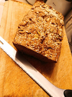 Teljes kiőrlésű kenyér recept fotója