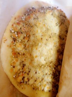 صورة لوصفة مناقيش زعتر وجبن