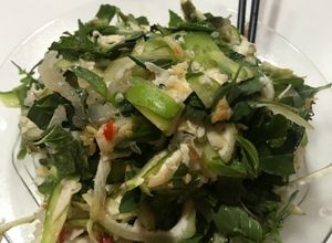 Hình của món Gỏi sứa chuối chát.