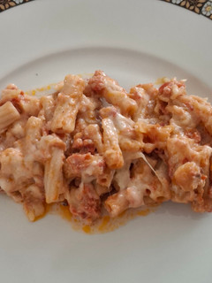 Una foto de Ziti al forno a los cuatro quesos