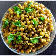 A picture of Moong Dry.