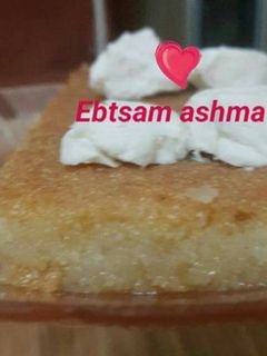 صورة لوصفة البسبوسة😉