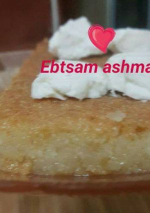 صورة لوصفة البسبوسة😉
