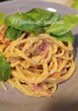 รูปของ สปาเก็ตตี้มิโสะเบคอน Spaghetti miso bacon