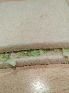 Una foto de Bocadillo vegetal