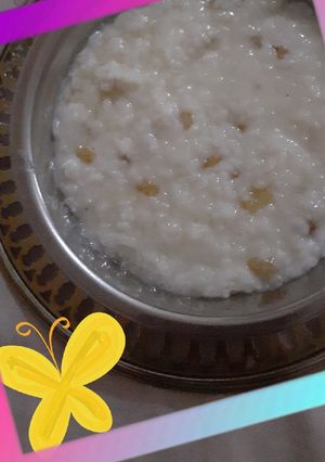 صورة لوصفة 🥛 رز باللبن 🍚