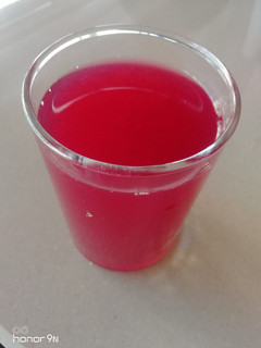 A picture of Strawberry Juice.