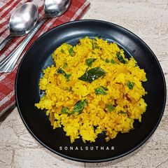 A picture of Gobindobhog Masala Rice.