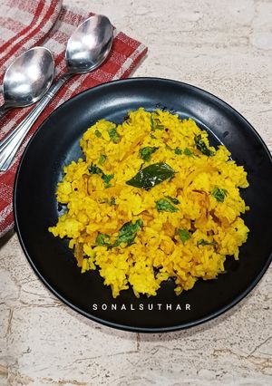A picture of Gobindobhog Masala Rice.