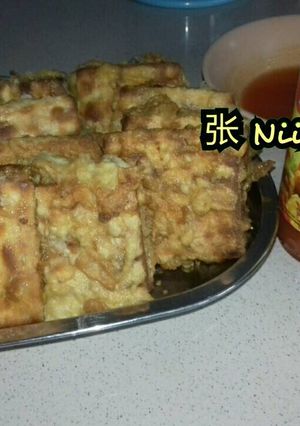 Foto resep Gabin Goreng Vegiee