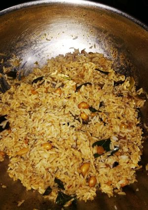 A picture of Vangi Bath (Brinjal Rice).