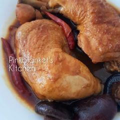 A picture of WA Braised Chicken.