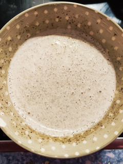 Una foto de Salsa de trufa