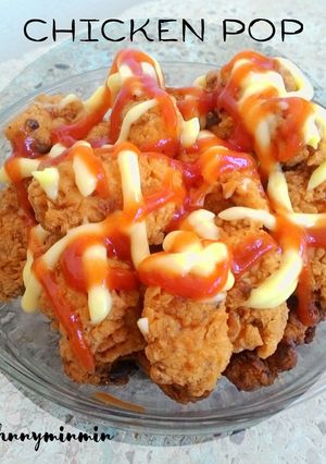 รูปของ ไก่ป๊อบ