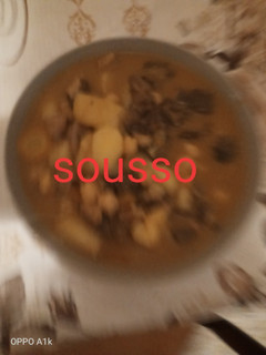 صورة لوصفة بكبوكة - شطيطحة بالكرشة