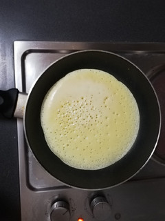 Una foto de Panqueques 🌟