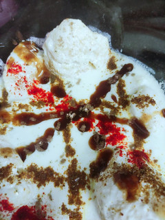 दही भल्ले (Dahi bhalle recipe in hindi) रेसिपी मुख्य फोटो