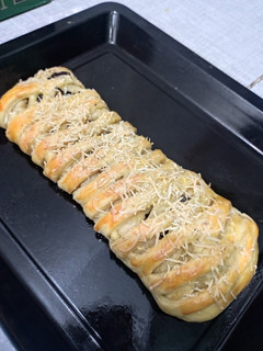 Foto resep Banana Strudel