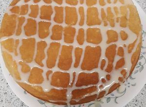 Una foto de Pan de vainilla con un toque de lechera