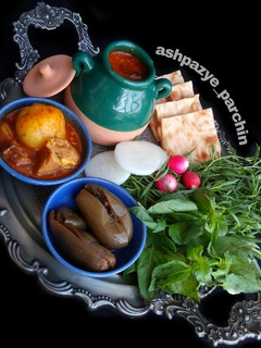 عکسی از دستور دیزی 🌸