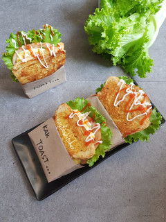 Foto resep Jiwa Toast/Sandwich