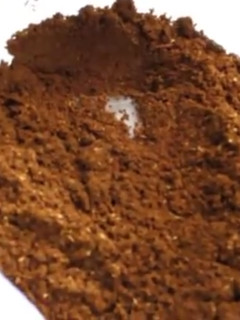 Una foto de Garam Masala japonés