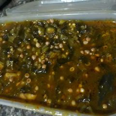 A picture of Okro soup with bitterleaves.