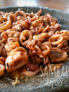 Foto resep Sambal cumi