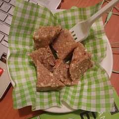 รูปของ Getuk Real Food