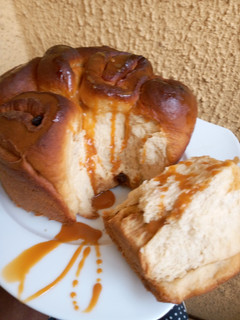 A picture of Chelsea buns.