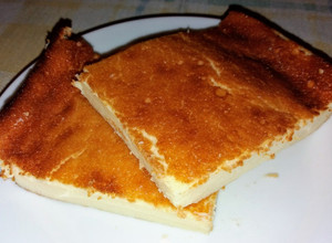 Foto principal de Quesada pasiega muy fácil