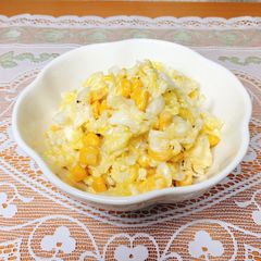 A picture of Coleslaw salad with plant-based dressing.