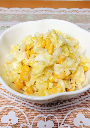 A picture of Coleslaw salad with plant-based dressing.