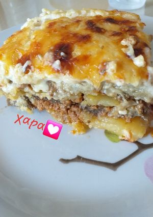 A picture of Light Moussaka 😉!!!.