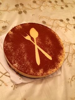 صورة لوصفة كيكة الشامواه 🥮🥮